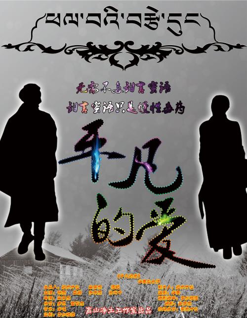 南山大学学士毕业证
